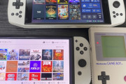 お前らswitch有機elモデル買ったか？