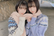【STU48】高雄さやかと原田清花『BOMB 3月号』にグラビア掲載決定！！【Wさやか】