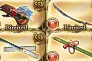 【グラブル】有利相手ならイクサバより絶拳や竹槍？特に堅守を使うバトルではイクサバ本数は大分減りつつある現代アグニスの武器編成