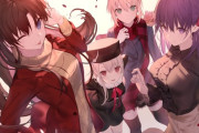 【FGO】ＳＮヒロインズのイラスト！！　4人ともたまらん/////