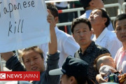 いつまでも甘えてないで自立しろ　～　韓国人がなんでもかんでも日本のせいにする理由