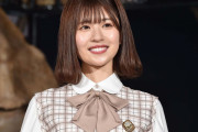 日向坂46松田好花、ファンに気づかれずショック「悔しい」