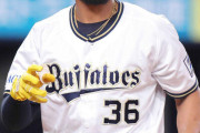 【オリックス】エドワード・オリバレスが退団へ…１日に帰国　主軸候補も本塁打、打点ともにゼロ