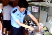 中国でおいしいと口コミの「麻薬麺」、本当に麻薬が入っていた…