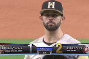 【vs西武】日ハムマルティネス、スパンジェンバーグに逆転2ラン被弾…