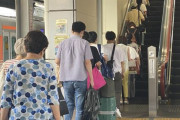 海外「教育って大事」日本人の規律に海外が感銘を受ける！（海外の反応）