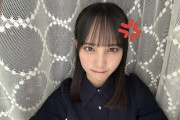 【日向坂46】松尾桜、2回目のブログが濃すぎるw 鹿島アントラーズファンになった理由も判明！