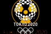 #韓国　『原発事故9年。放射能オリンピックを開く日本に世界中の怒りと批判が高まっている！』