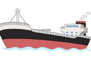 タンカー船の最大の弱点は「海しか走れないこと」らしい