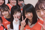 【SKE48】この二人の絡みは知らんかった・・・