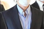 【小室圭】就職先では怖くて仕事を任せられない？関係者が暴露
