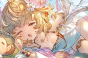 【グラブル】水着アンチラのEXポーズがすごい / 地味に8月のキャラ調整でもありそちらも楽しみ