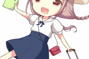 【むふふ】姉と姉の女友達2人と旅行に行く事になった結果ｗｗｗｗｗ