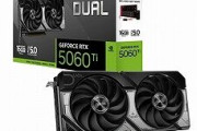 GeForce RTX 5060 Ti、メモリ16GB、価格は税込78,000円、いきなり発売