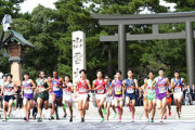 【悲報】出雲駅伝が中止へ
