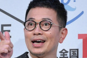 【朗報】宮迫さん、風向きが変わる