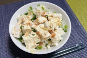 【朗報】豆腐かけごはん、うまい