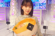 【乃木坂46】いい番組！　堀未央奈がついに番組から花束を送られる！！！！！！！