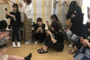 【SKE48】メンバーが楽屋で「 #大富豪K2タイム 」している画像が到着…
