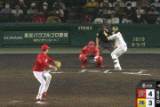 【阪神対広島23回戦】阪神、6回裏に梅野が逆転の2点タイムリースリーベース！！！！！！！！！！！！！！！！！