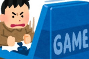 海外「絶対行く！」日本に田舎で見つけたロストアートに海外からコメントが殺到中
