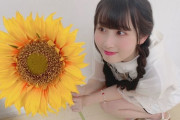 【SKE48】井上瑠夏さん、10月は秋って理解できてるのかな？