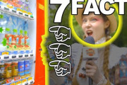 「左利き用自販機はないの？」日本の自販機についてじっくり紹介！ 海外の反応
