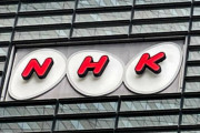 【自称公共放送】日本人の半数はNHKを週5分も見ていない。1日ではなく、1週間である