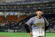 阪神矢野監督「１点差はしびれるし、今日はバッテリーで勝った」