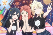 愛と優木だけが友達さ【ラブライブ！虹ヶ咲】