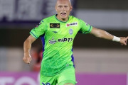 J2山形、湘南ＦＷディサロ燦シルヴァーノを完全移籍で獲得！22年レンタル時は17戦8得点の大活躍（関連まとめ）