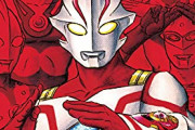 【更新】紙媒体のウルトラマンについて語ろう