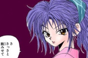 【漫画】ハンターハンターで一番可愛い女の子キャラｗｗｗｗｗ