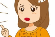 【衝撃】ニートが『フリーターの妹』に話しかけた結果→『こう』なったｗｗｗｗｗ