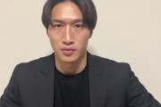 元K-1王者・安保瑠輝也さん、PR案件で提供された150万相当のキャンピングカーを借りパク・・・1年経っても案件動画を公開せず、連絡もしない
