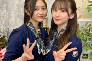 【乃木坂46】井上和、菅原咲月と一時期不仲だったことが判明。「私から離れた」