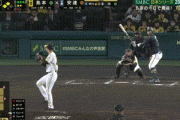 【日本シリーズ第4戦】阪神・サード糸原の守備！！！！！！！！！！！！！