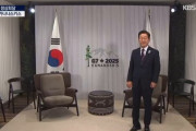 【悲報】「日本と韓国、NATO首脳会合をボイコット」、全世界でトップニュースに