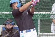 日本ハム野村佑希、ガチで開幕15試合で運命が決まる模様　新庄監督も期待