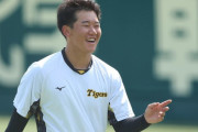 阪神は門別啓人がプロ初先発　高卒新人がプロ初先発初勝利なら球団では４０年ぶり