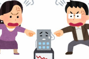 なんで企業は株主の言いなりなの？