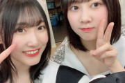 【SKE48】白井琴望「私と年越し一緒にできないの寂しいらしい♥ 私は寂しくない」