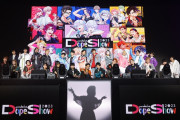 『パラライ』3rdライブオフィシャルレポート！26名の豪華キャスト集結&新曲がサプライズ初披露