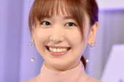 新垣結衣さん、衝撃のグータラぶりを暴露「15時間は寝る。昼間から酒を飲みながら漫画やゲーム」