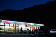 深夜のコンビニでありがちな事