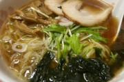 ラーメン店舗数マップで「ラーメン不毛地帯」が明かになるｗ