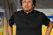 《④ベガルタ仙台》原崎監督の解任、後任に前磐田監督の伊藤彰氏が就任することを発表。自動昇格を争うも、1カ月弱で暗転
