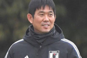 【日本代表】森保監督、サウジアラビア戦もベテランに託す「中国戦の選手をベースに」と宣言