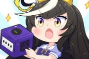 【ウマ娘】ライトオが好きなゲーム機。なお、コントローラー…。
