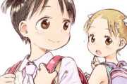 『苺ましまろ』の作者・ばらスィー先生が描く女の子ほんと可愛いよね…